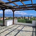 Vakantiehuis Aylida House