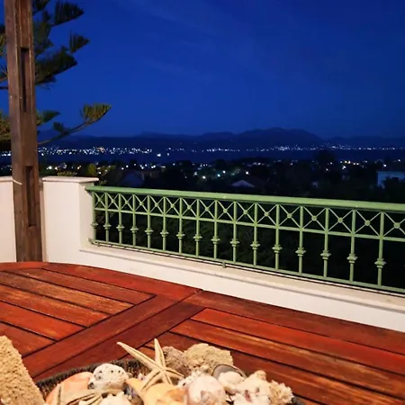 Aylida House Holiday home *